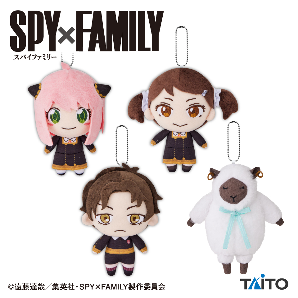 スパイファミリー　SPY×FAMILY グッズ　ぬいぐるみ　マスコット　まとめ