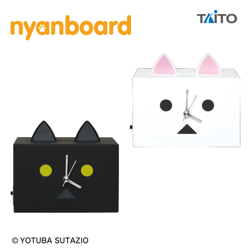 ニャンボー めざまし貯金箱タイトープライズ詳細