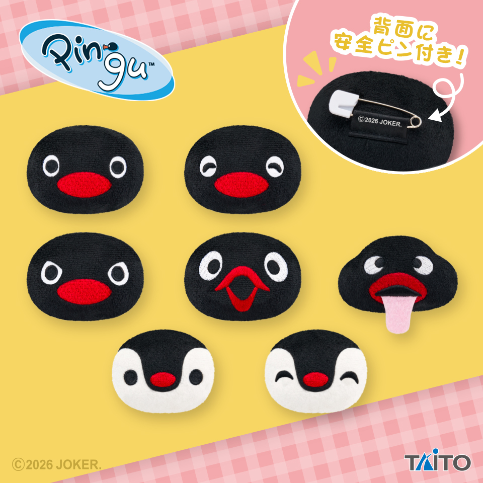ピングー 百面相フェイスバッジ ピング&ピンガ 全7種 ピングー 百面相フェイスバッジ ピングー&ピンガタイトープライズ詳細