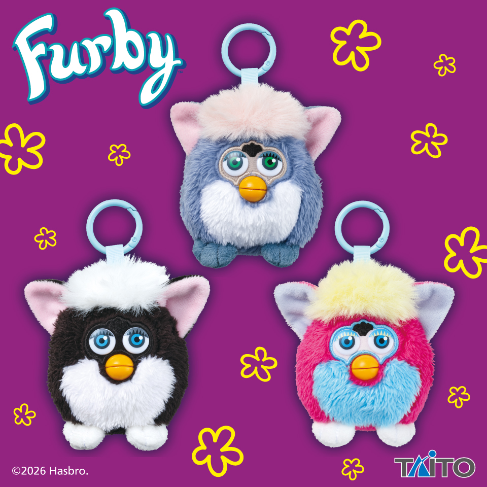 ファービー レトロファービー ぬいぐるみマスコット エレファント