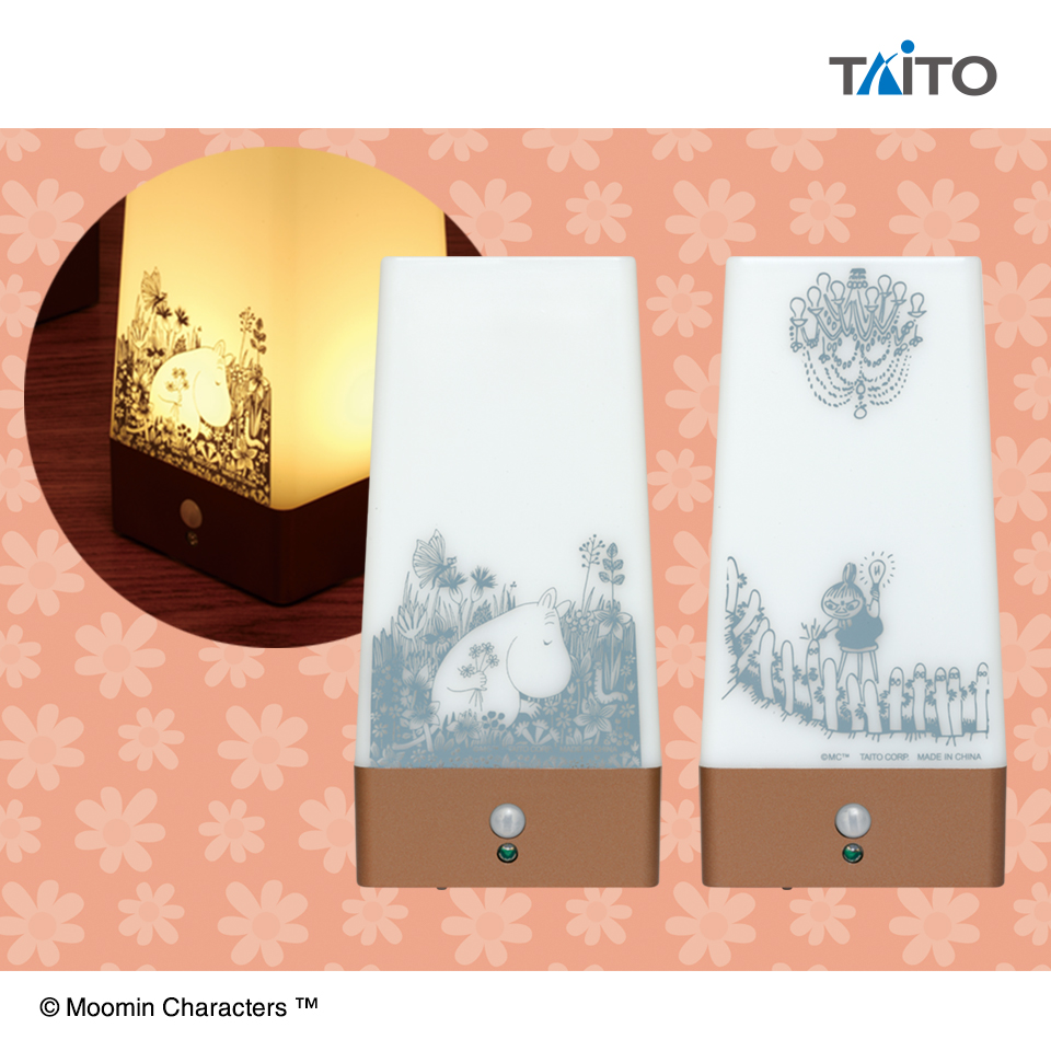 ムーミン センサーライトタイトープライズ詳細