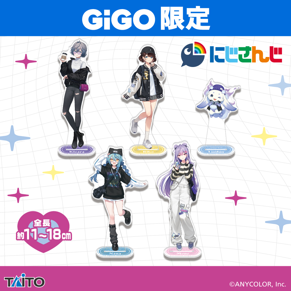 にじさんじ あやかき オリジナルBIGアクリルスタンド ～GiGO