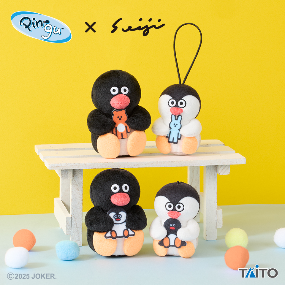 ピングー×松本セイジ ぬいぐるみマスコットタイトープライズ詳細