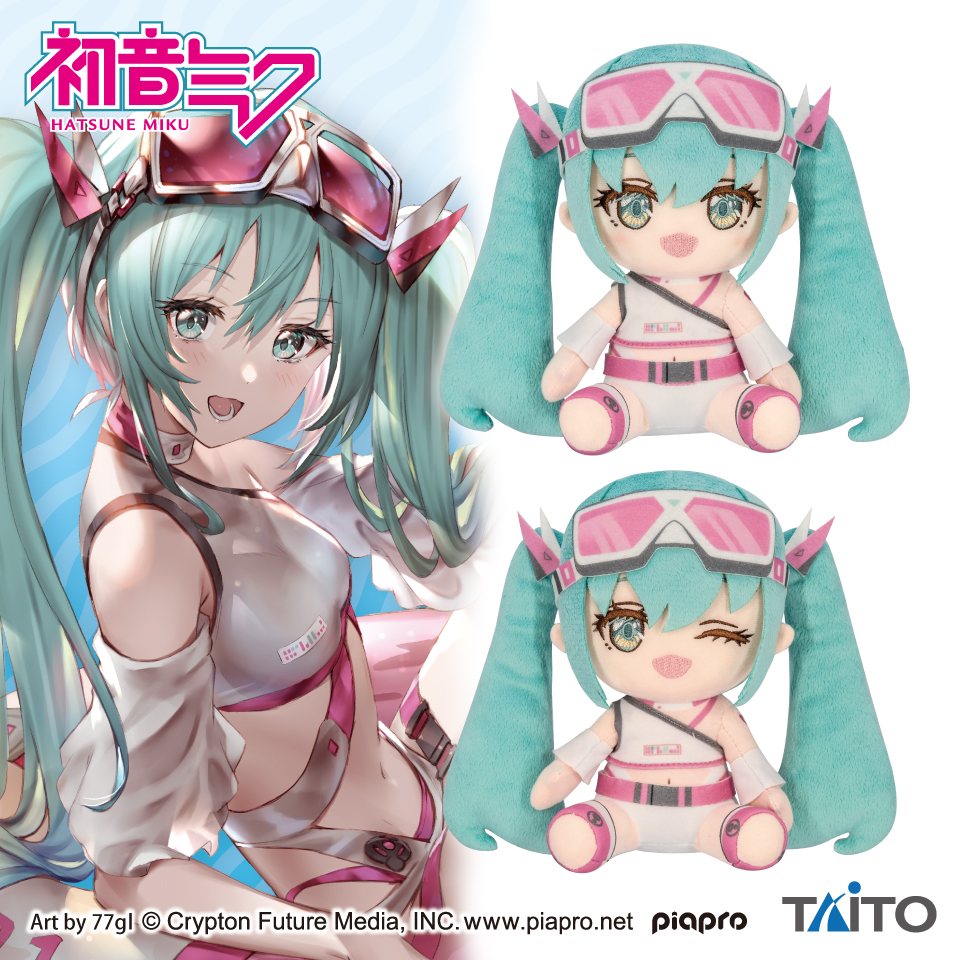 初音ミク オリジナルぬいぐるみ ～Aqua Float Girls～タイトープライズ詳細