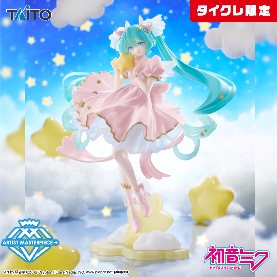 初音ミク Birthday2026 AMP＋ フィギュア～Star Dreamy ver