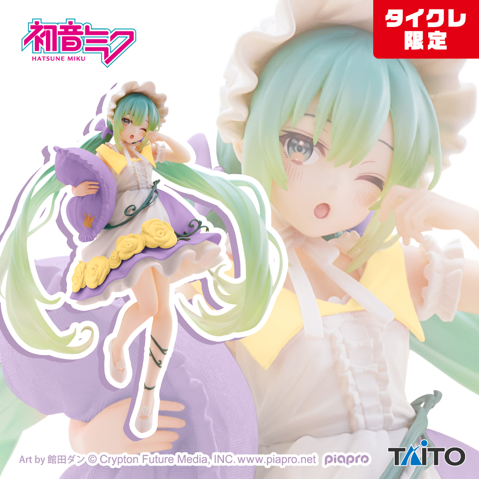 タイクレ限定　初音ミク　Wonderland フィギュア 眠れる森の美女 初音ミク Wonderland フィギュア 眠れる森の美女（タイクレ限定