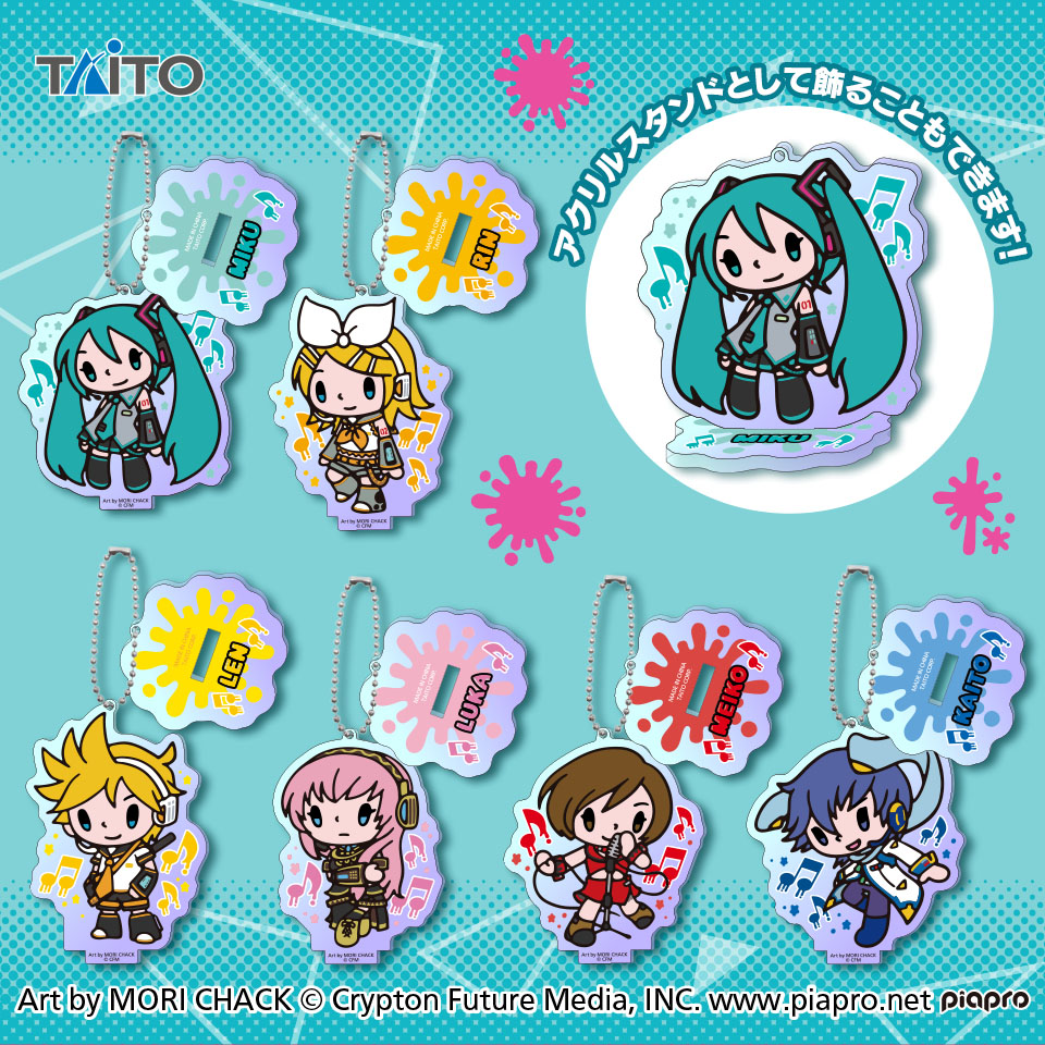 チャックスGP×初音ミク オーロラクリアスタンドキーチェーンタイトー
