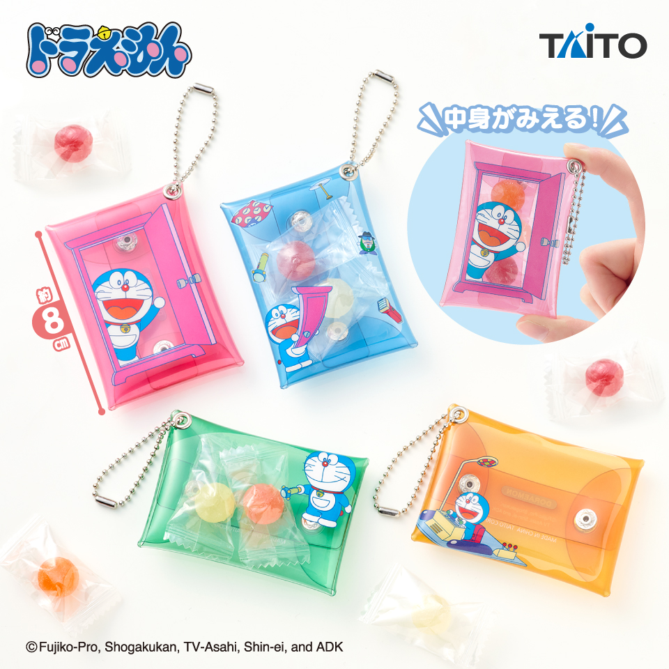 ドラえもん ミニクリアケースタイトープライズ詳細