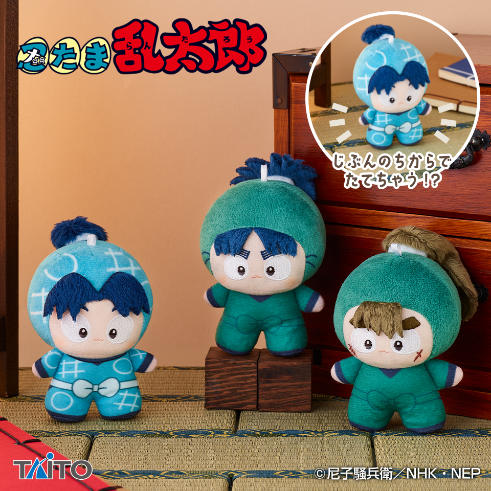 忍たま乱太郎 てちぬい vol.3タイトープライズ詳細