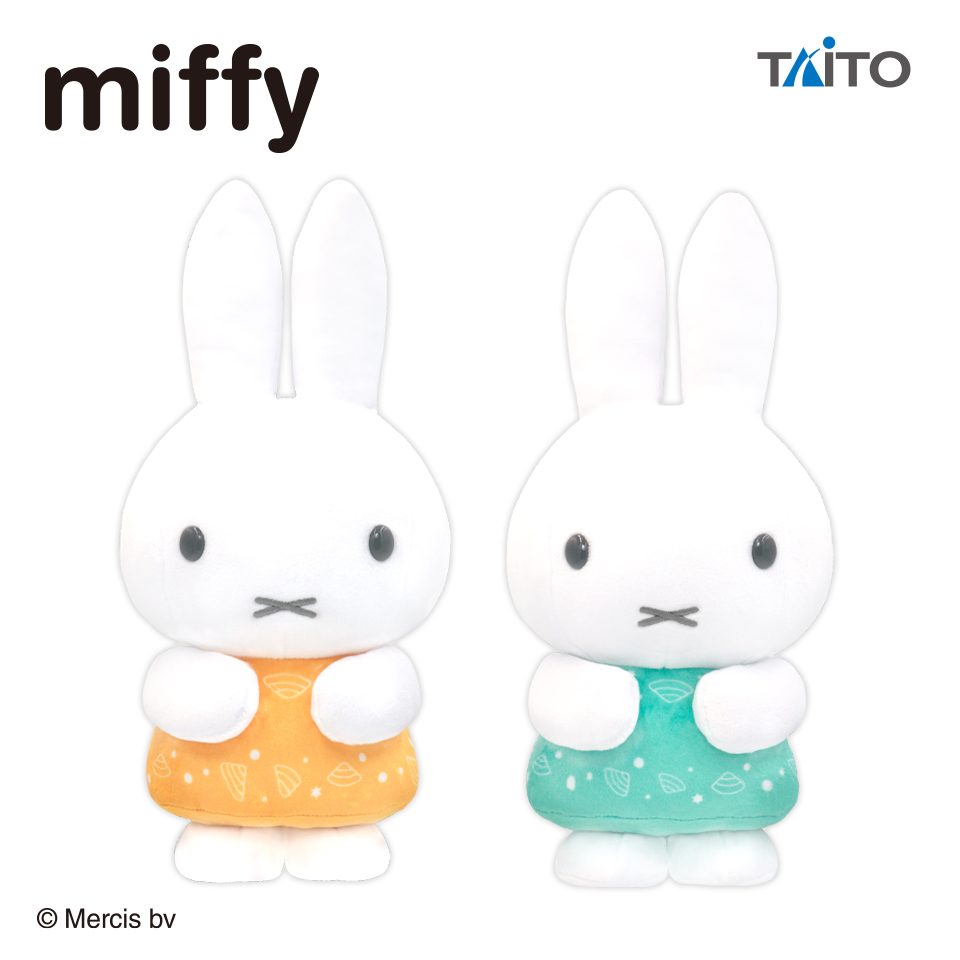 【ミッフィー 】miffy SLサイズぬいぐるみ6体セット