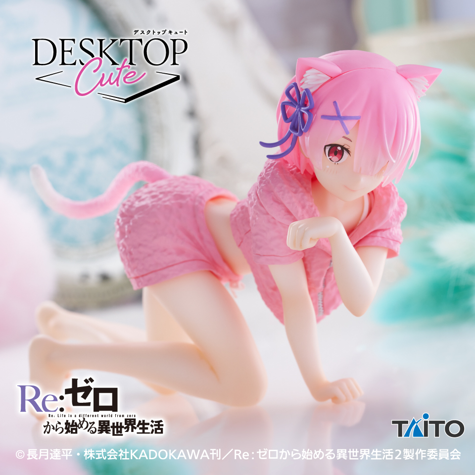 Re:ゼロから始める異世界生活 Desktop Cute フィギュア ラム～Cat room