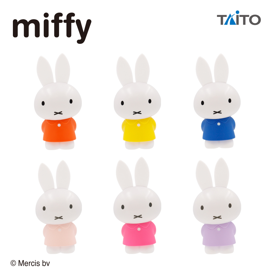 ミッフィー ミニフィギュアタイトープライズ詳細