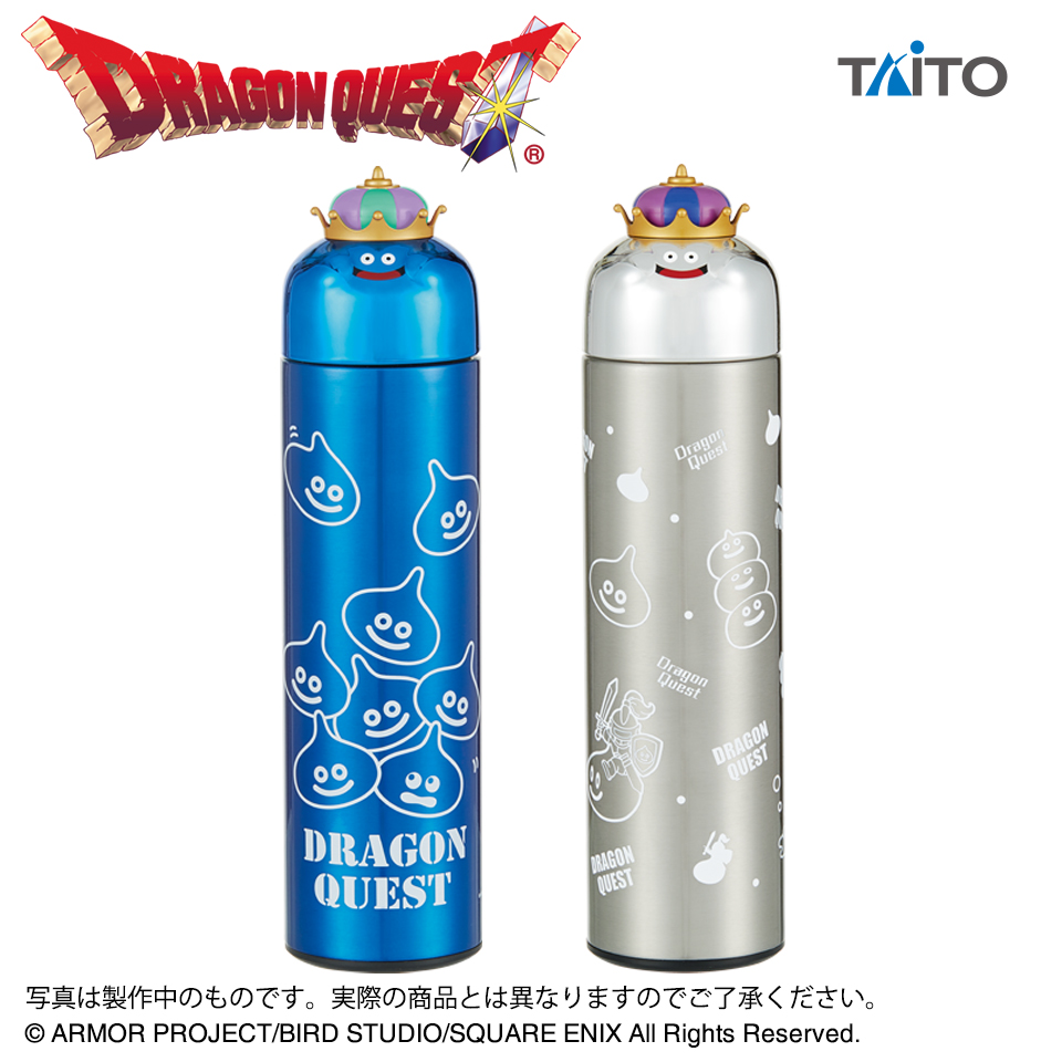 ドラゴンクエスト おでかけステンレスボトル　キングスライム&メタルキング水筒2本 ドラゴンクエスト AM おでかけステンレスボトル キングスライム