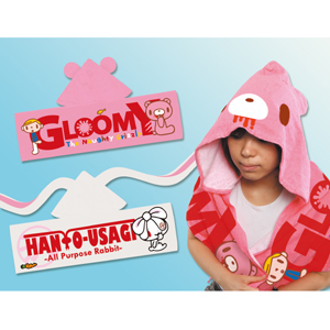 チャックスGP 拭（ぬぐ）グル～ミ～・汎用うさぎみみつきフードつき