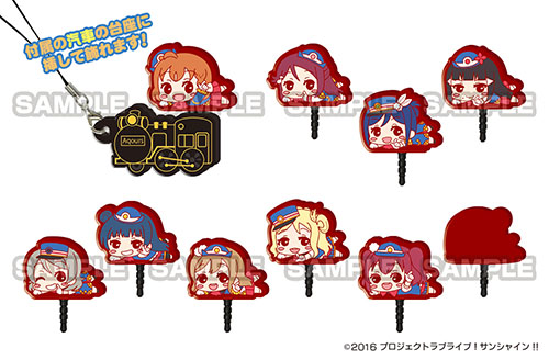 聲の形 イヤホンジャックストラップ 聲の形 イヤホンジャック