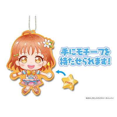 株式会社タイトー グッズ ラブライブ サンシャイン Aqours 手つなぎデフォルメキーホルダー Vol 1