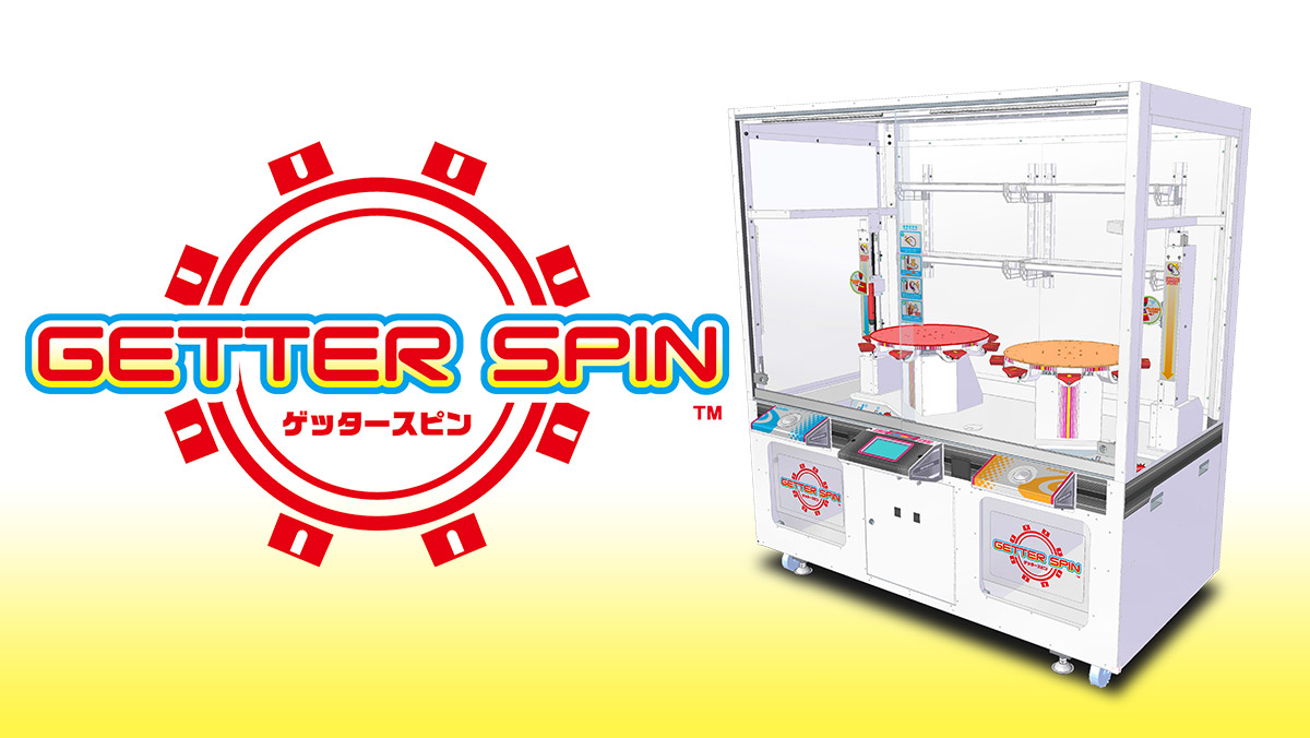 GETTER SPIN