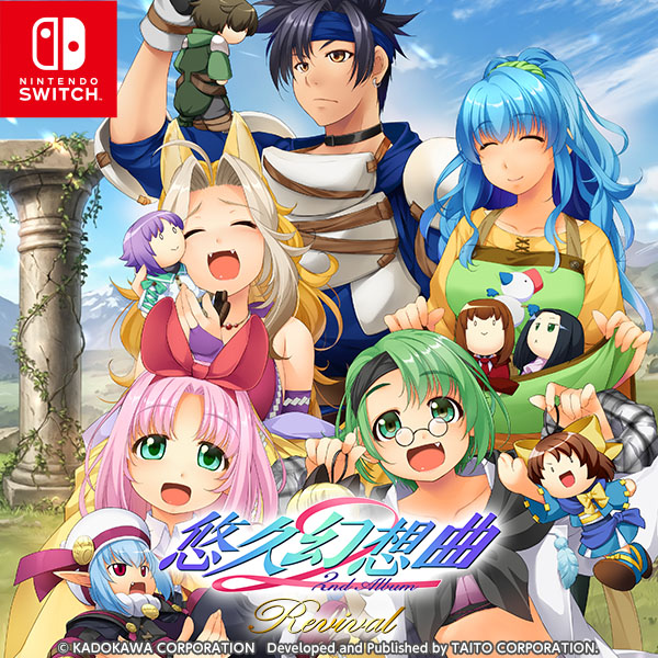 悠久幻想曲 2nd Album リバイバル｜ゲーム・アプリ詳細