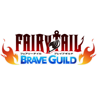 株式会社タイトー アプリ コンソール Fairytail ブレイブギルド