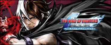 NESiCAxLive2で遊べるタイトル：THE KING OF FIGHTERS 2002 UNLIMITED