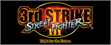 ストリートファイターⅢ 3rd STRIKE
