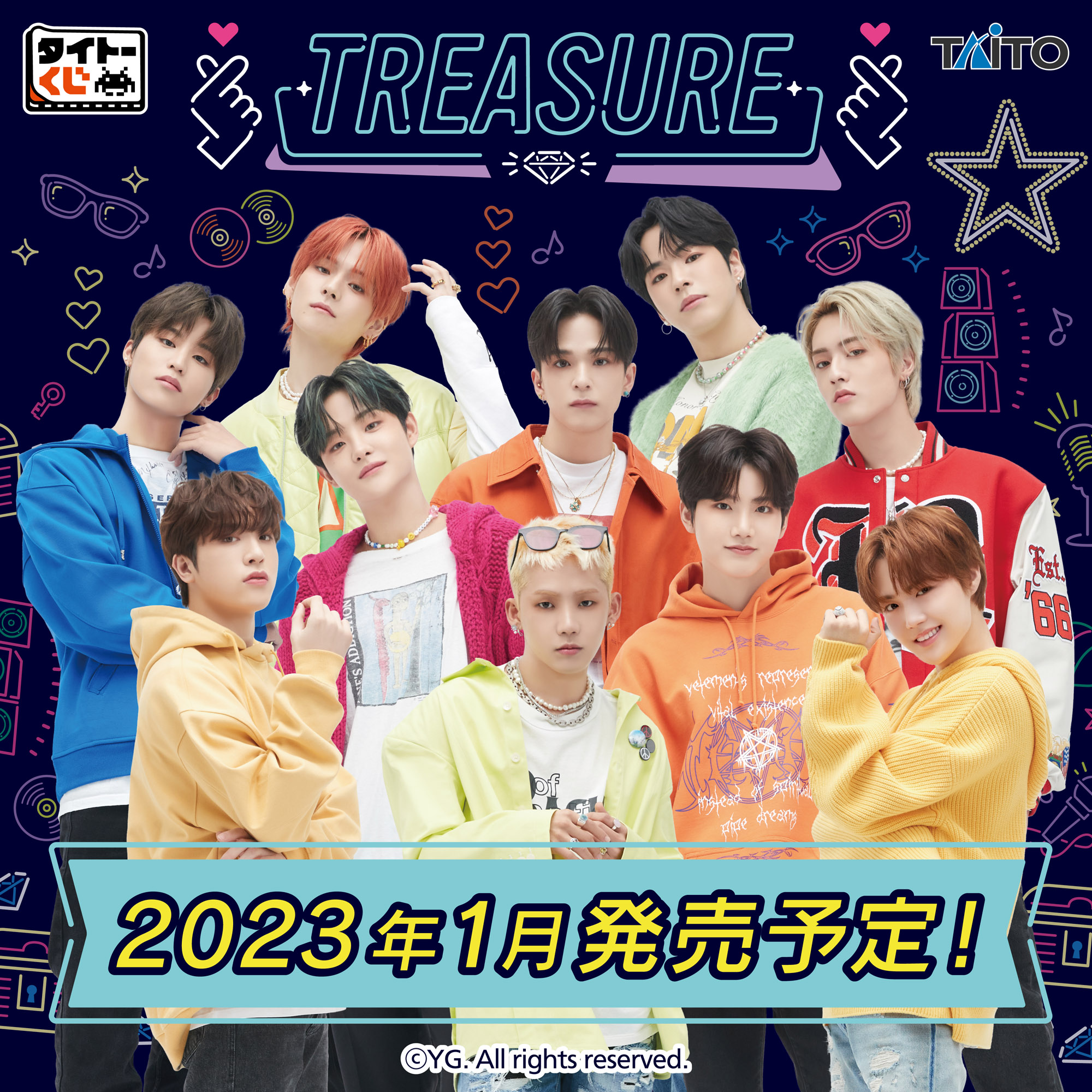 一番くじ　タイトーくじ　ハッピーくじ　下位賞150点以上まとめ売り タイトーくじ TREASURE｜商品詳細