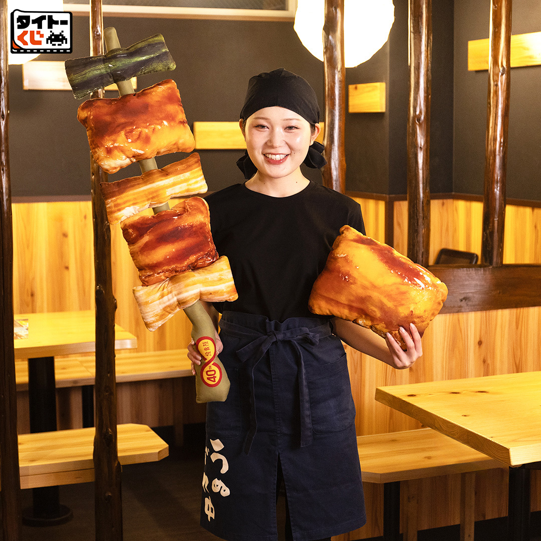 WH賞 超特大!もも貴族焼(たれ)クッション