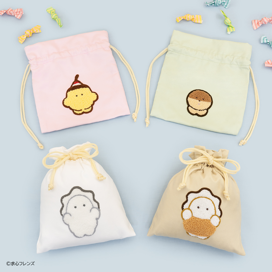 D賞 サガラ刺繍巾着(全4種)