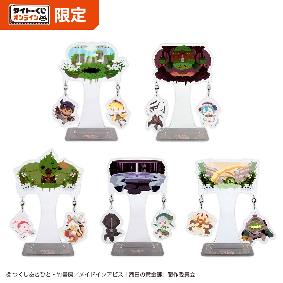 E賞 ペアアクリルスタンド(全5種)