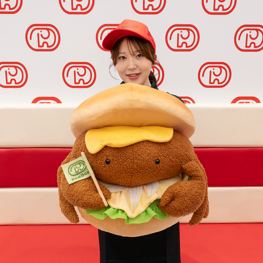 WH賞 ぬいぐるみ 丸ごと!!カニバーガー マイルドカレーソースver.