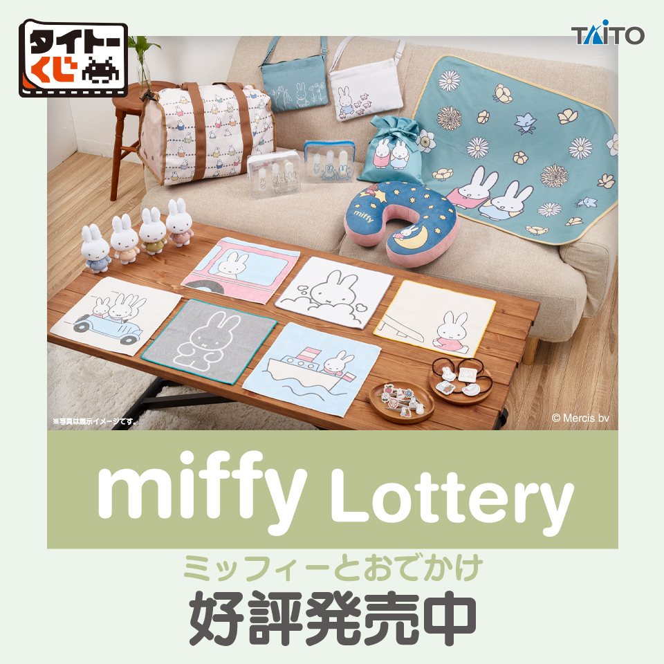 959065dd-cfc2-4b9c-8487-