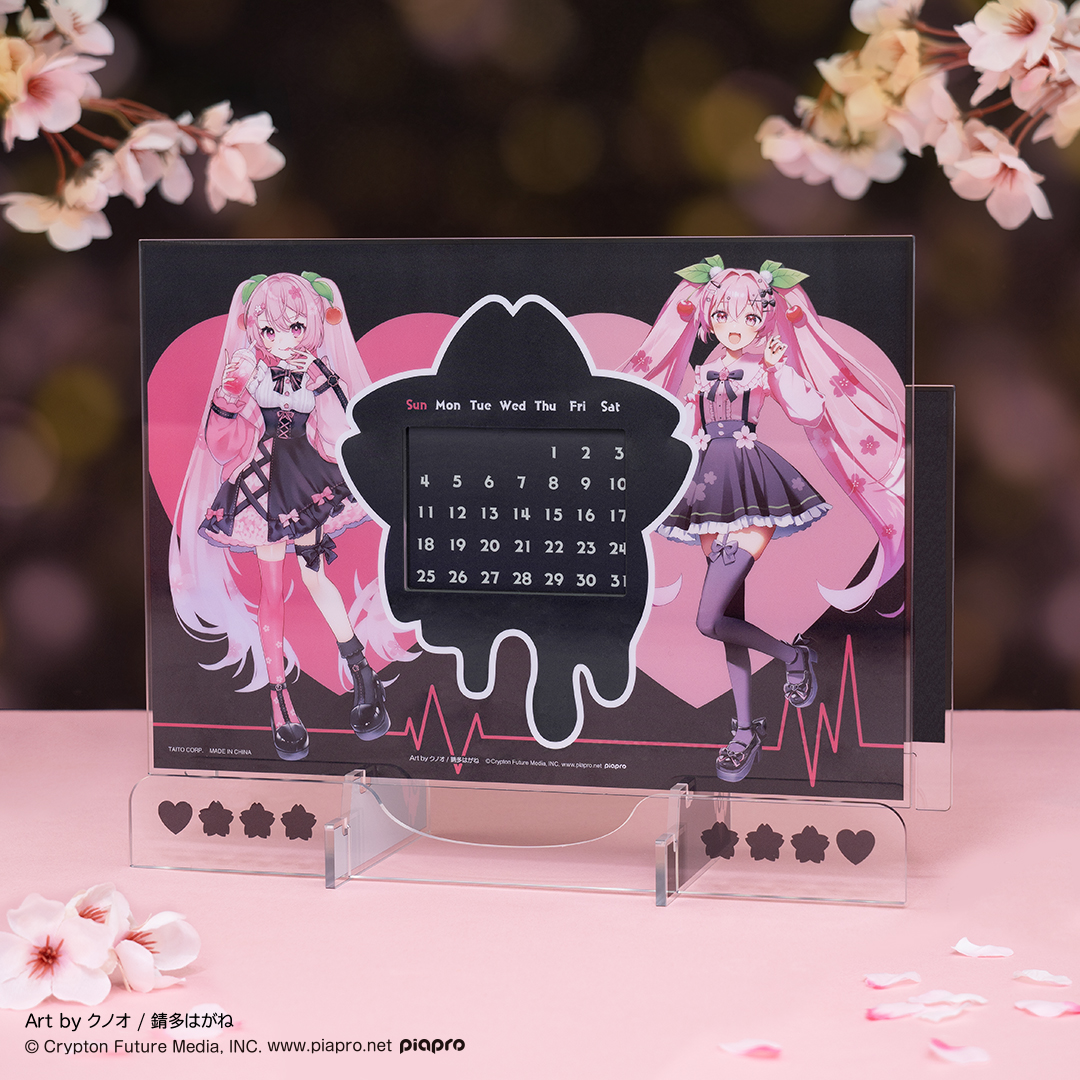 LH賞 クリア万年カレンダー