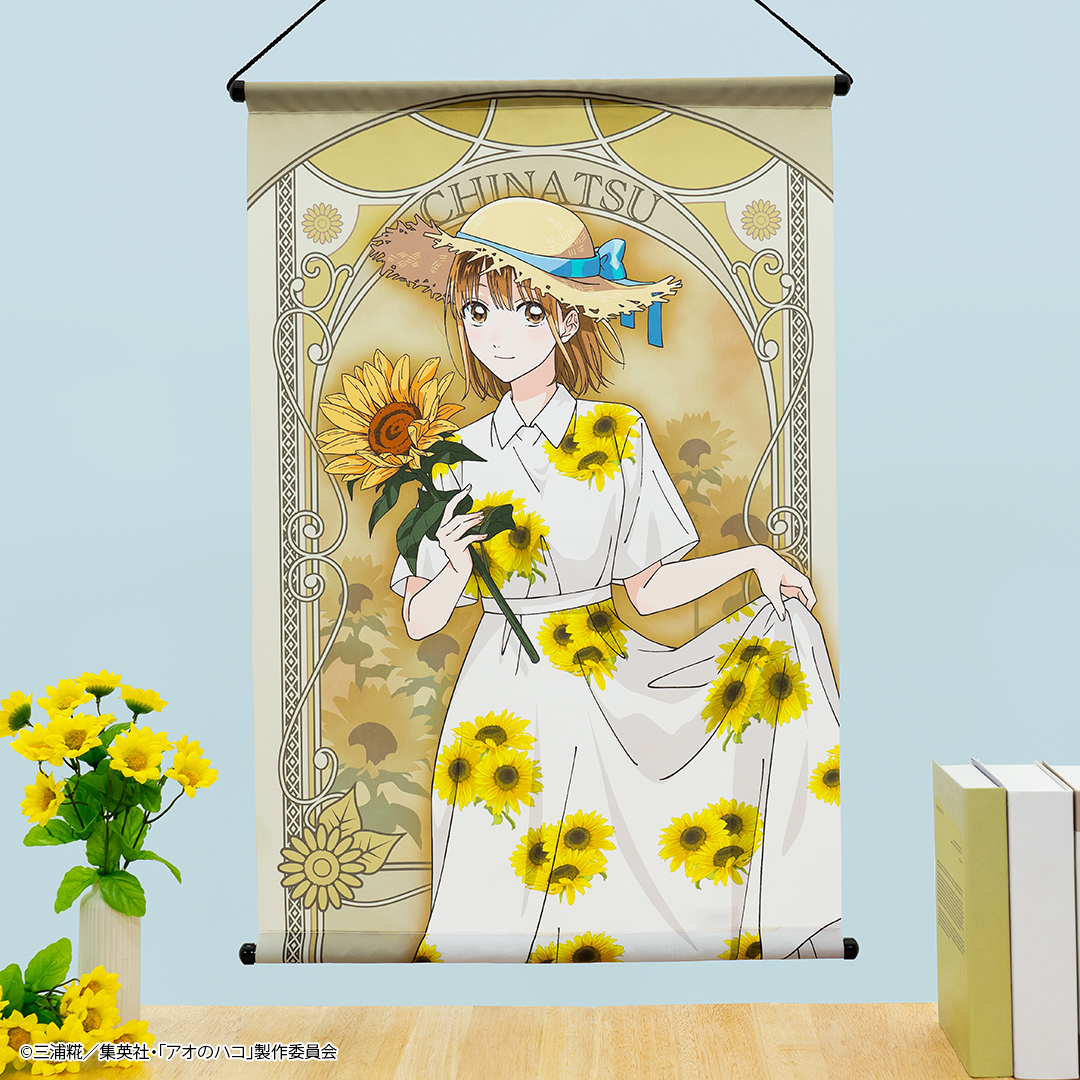 A賞 鹿野千夏B2タペストリー
