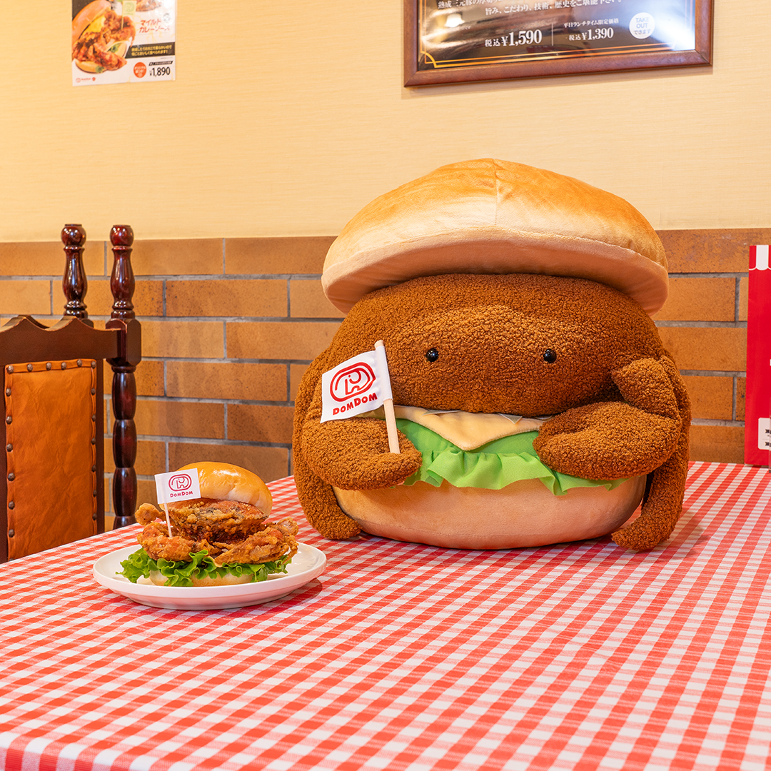 LH賞 丸ごと!!カニバーガーぬいぐるみ