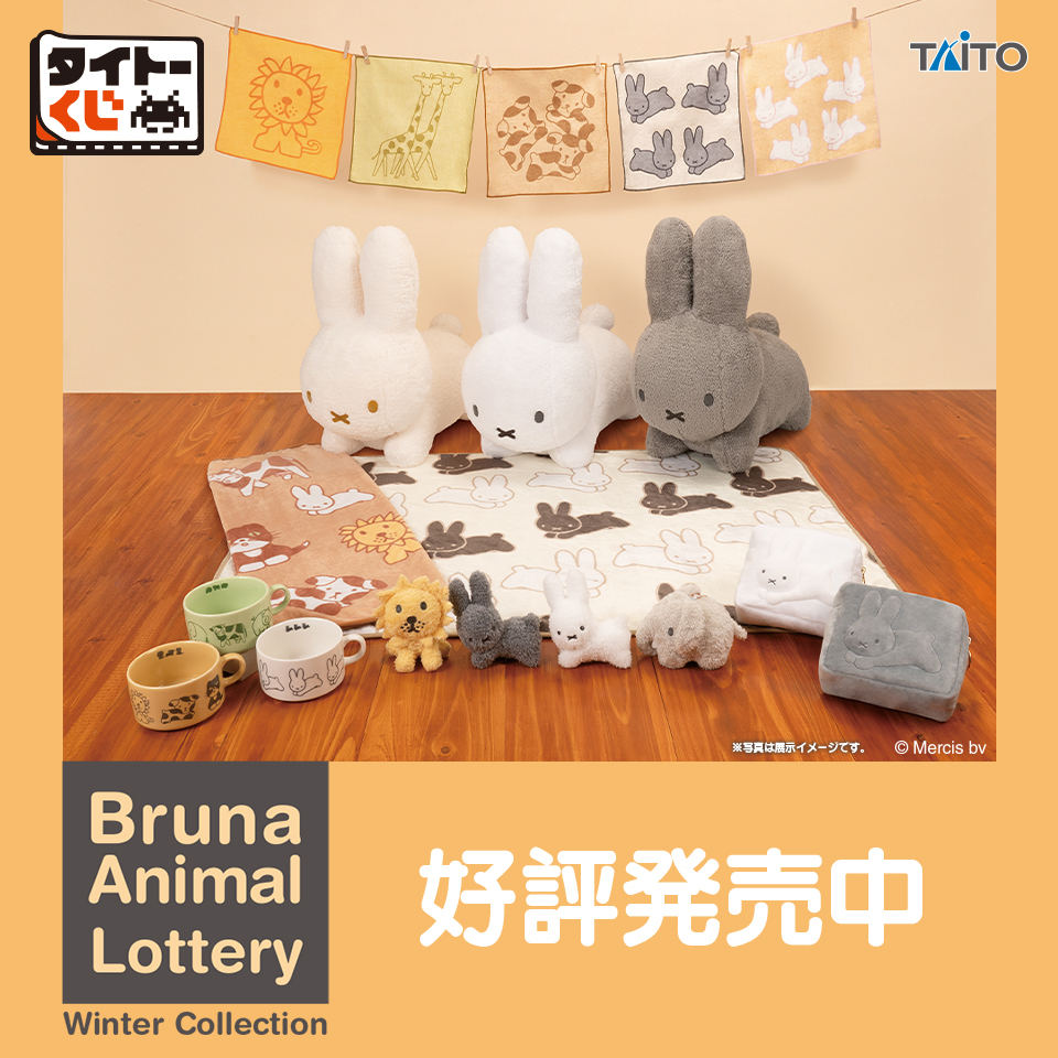 b7c6f19c-730b-47f1-b784-
