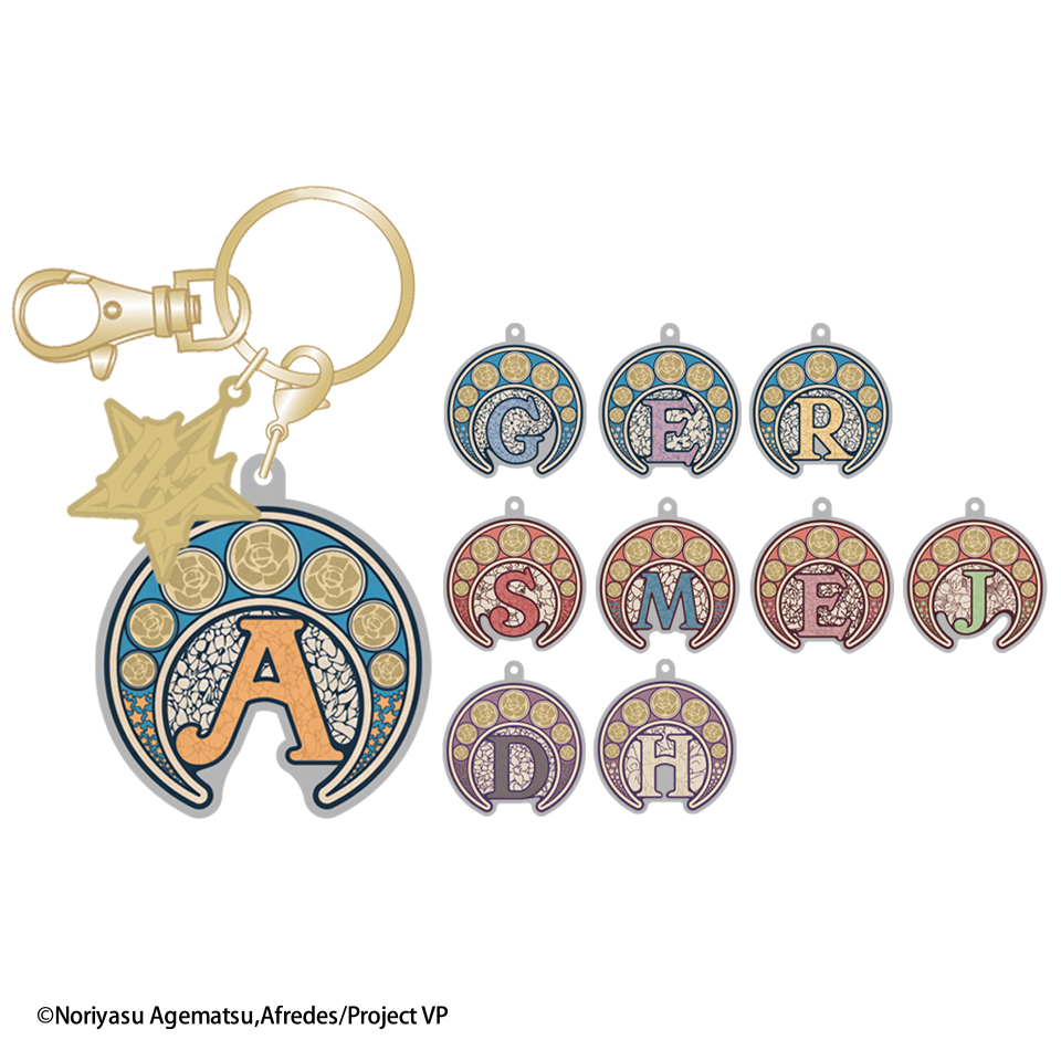 E賞 モチーフメタルチャーム(全10種)