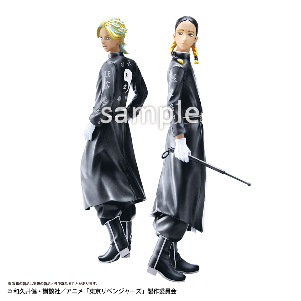 LH(ラストハッピー)賞 灰谷兄弟フィギュアセット メタリックカラーver.