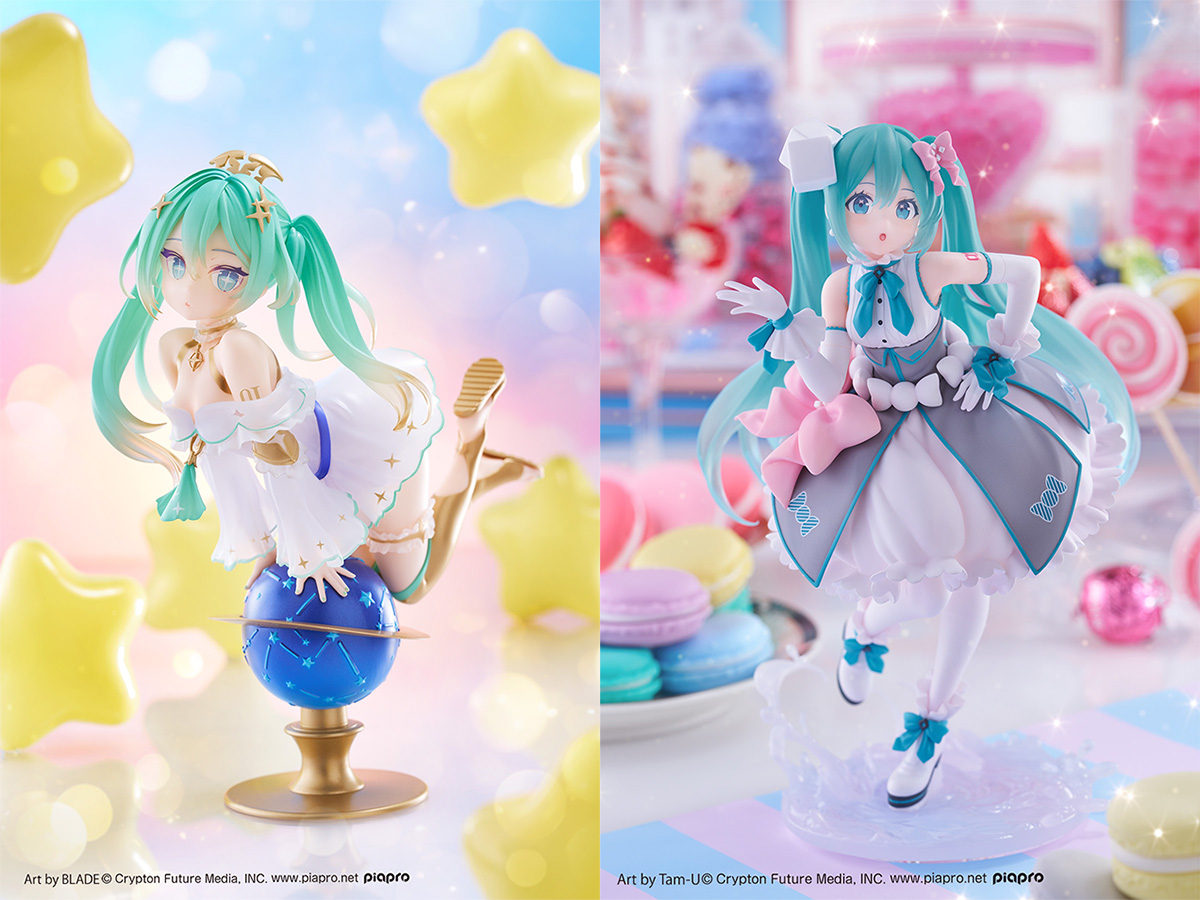 EXH賞 スケールフィギュア ~Glittering Star ver.~ or ~Melty Sugar ver.~