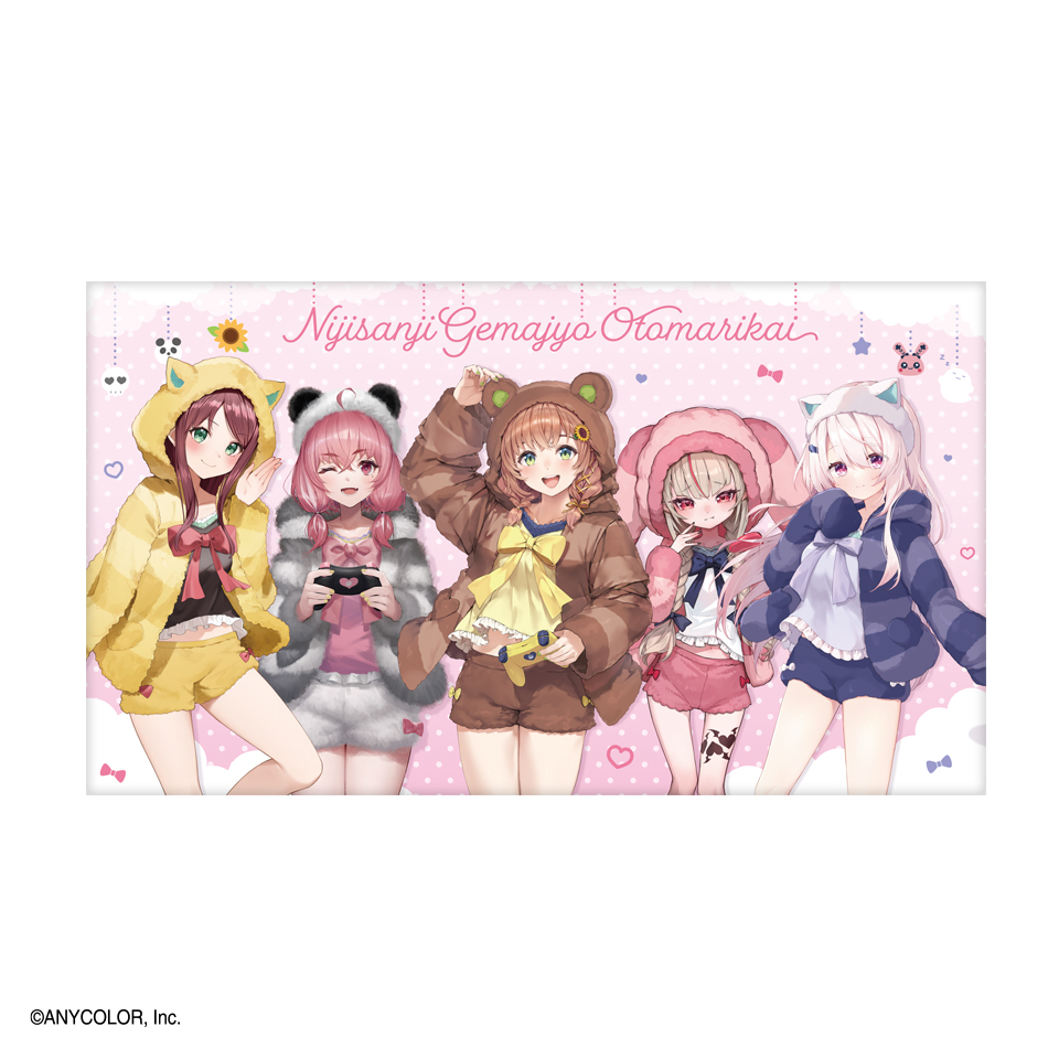 LH(ラストハッピー)賞 描き下ろしマルチクロス