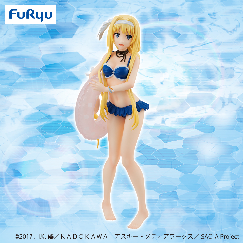 株式会社タイトー