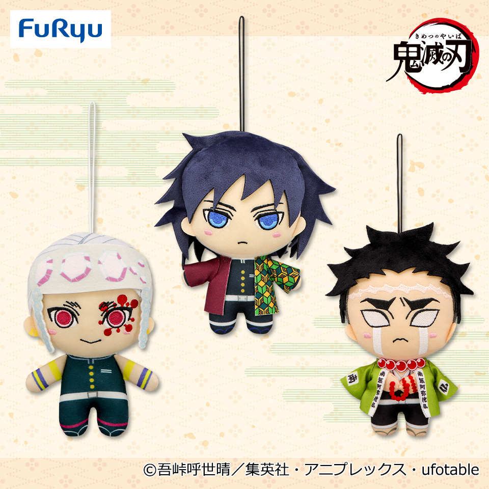 株式会社タイトー 店舗詳細タイトーステーション フジグラン緑井店 広島県 広島市安佐南区 株式会社タイトー 店舗詳細タイトーステーション フジグラン緑井店 広島県 広島市安佐南区