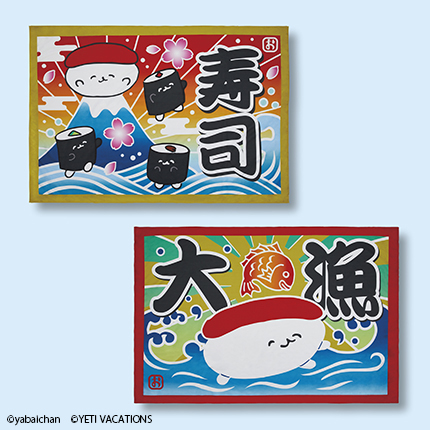 ファイナルファンタジーxiv メッセンジャーバッグ タイトーのおすすめプライズ