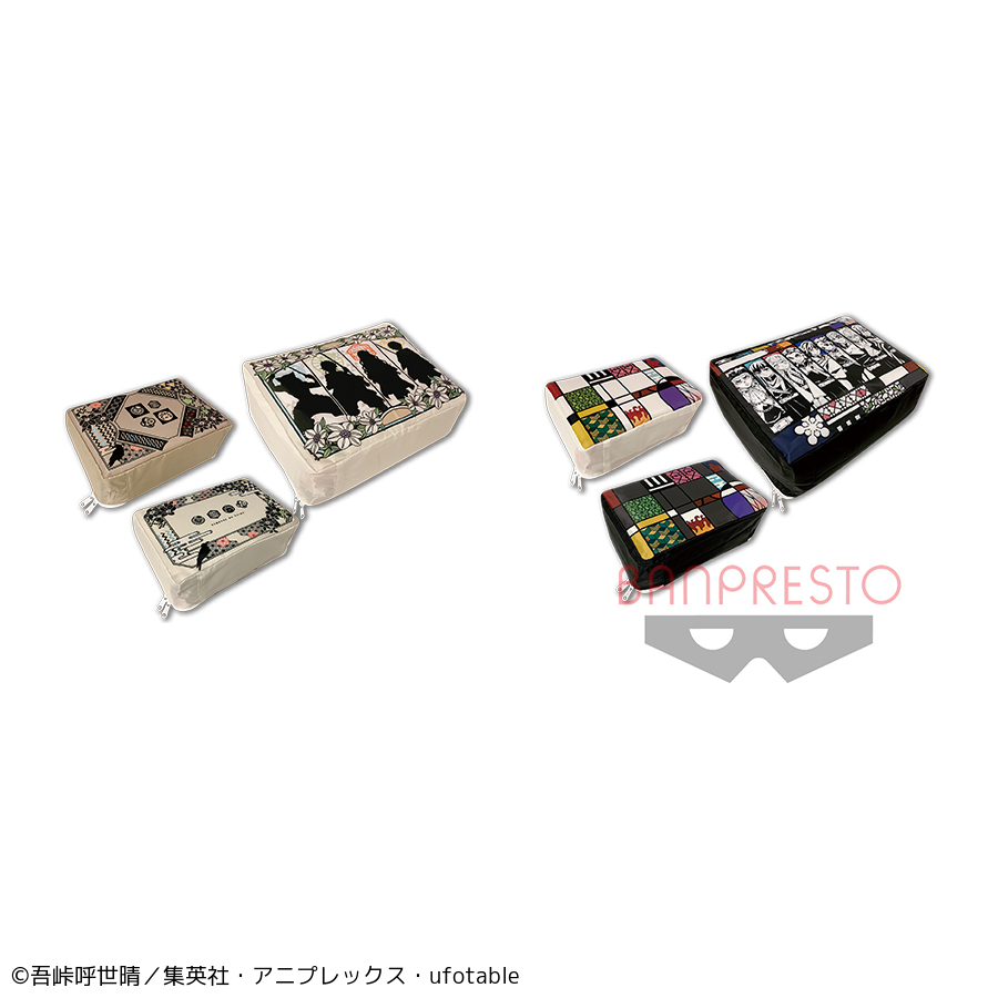 株式会社タイトー