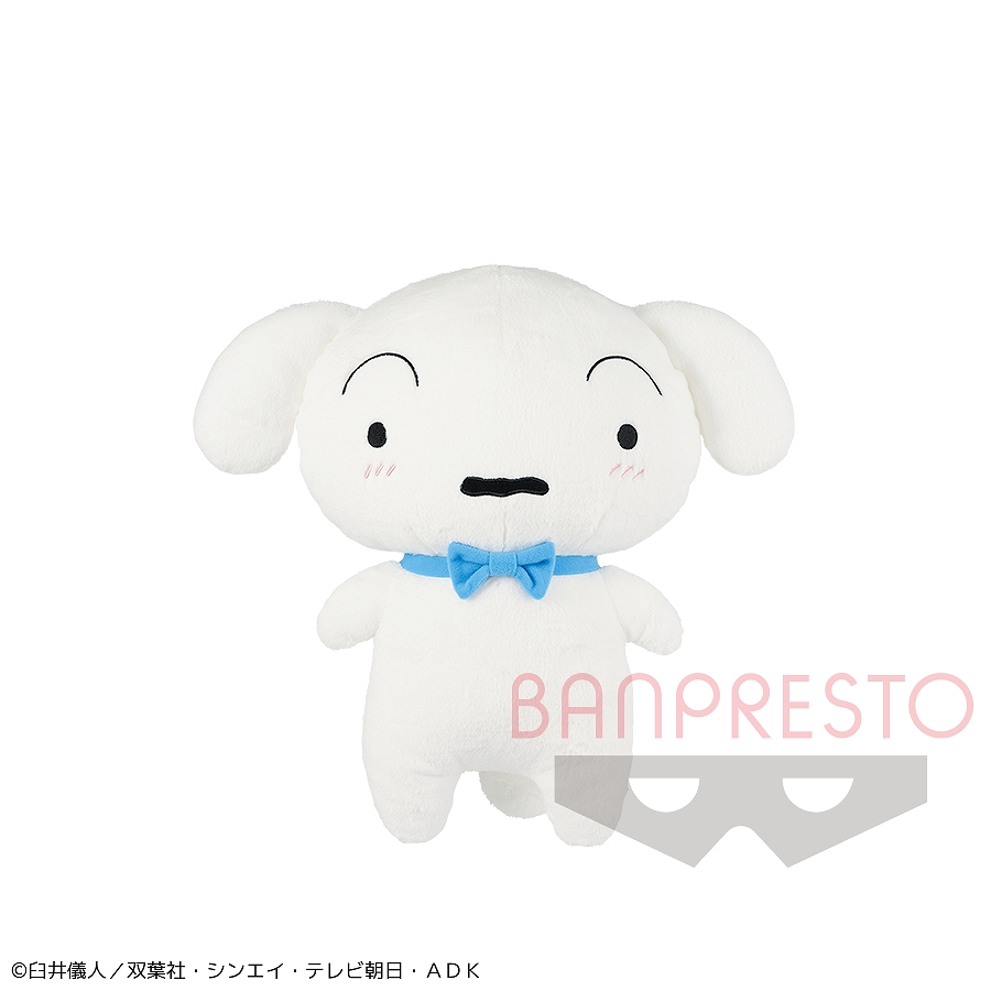 株式会社タイトー 店舗詳細タイトーステーション フジグラン緑井店 広島県 広島市安佐南区 株式会社タイトー 店舗詳細タイトーステーション フジグラン緑井店 広島県 広島市安佐南区