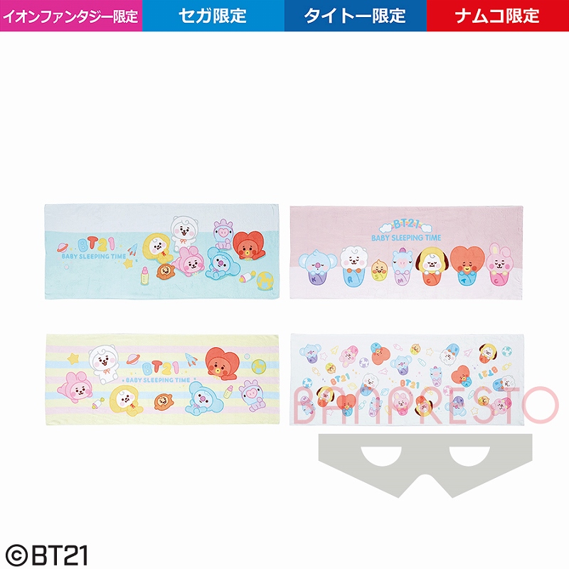 株式会社タイトー 店舗詳細タイトーfステーション オリナス錦糸町店 東京都 墨田区