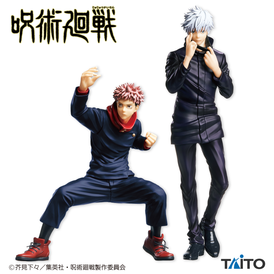 TVアニメ 呪術廻戦 虎杖悠仁＆五条悟フィギュア｜タイトーの12月のおすすめプライズ