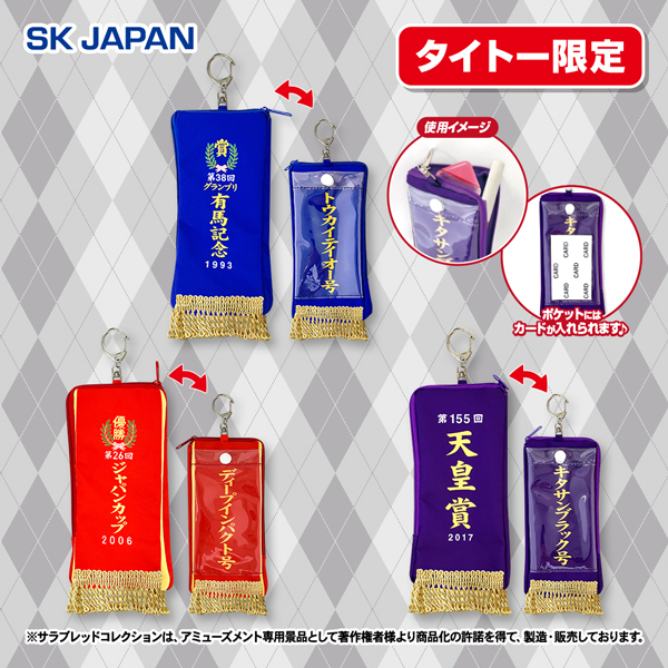 ラスト１セット●前田ジョーカー入りTally-Hoゴールドフレーム青/赤 ラスト1セット○前田ジョーカー入りTally-Hoゴールドフレーム青/赤