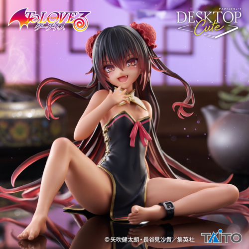 To LOVEるダークネス Desktop Cute フィギュア ネメシス チャイナドレスver.