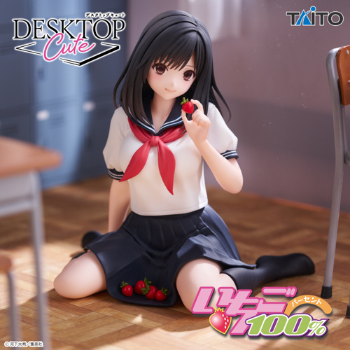 いちご100% Desktop Cute フィギュア 東城綾 制服ver.