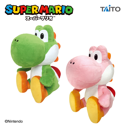 スーパーマリオ 特大サイズぬいぐるみ おすわりヨッシー